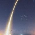 To The Moon And Beyond