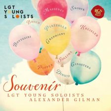تصویر هنرمند LGT Young Soloists
