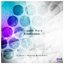 تصویر هنرمند Keisuke Hara