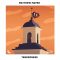 Tenderness - Single