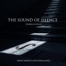 تصویر هنرمند Benny Martin