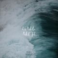 Ex Nihilo Nihil Fit