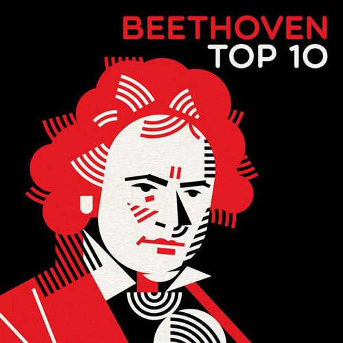 بتوون - cover 1