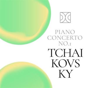 کاور آلبوم Piano Concerto No. 1 (کنسرتو پیانو شماره یک) از Pyotr Ilyich Tchaikovsky از Warner Classics