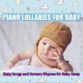 Twinkle Twinkle Little Star (Piano Lullaby