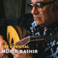 تصویر هنرمند Munir Bashir