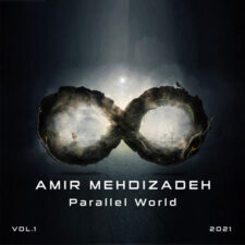 تصویر هنرمند Amir Mehdizadeh
