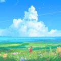Wishing Well
