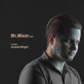 Morghe Sahar(H.Bidgoli Remix