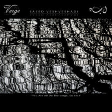 تصویر هنرمند Saeed Veshveshadi