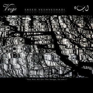 کاور آلبوم لبه - سعید وشوشادی از Saeed Veshveshadi