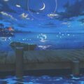 Beyond The Oceans
