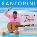 Armenian Folk Song