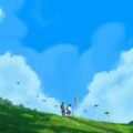 all for you