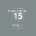Overpass Graffiti (Arr. for Piano