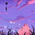 Reverie