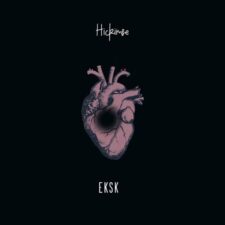 تصویر هنرمند Serhat Erdem
