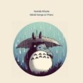 Wind From the Meadow (From My Neighbor Totoro