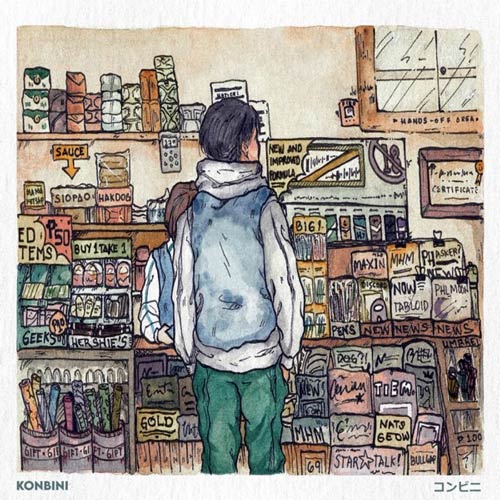SOFT BEATS - cover 2