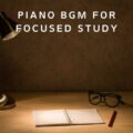 Study Focus Flow