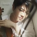 Salut d'amour, Op. 2