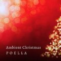Auld Lang Syne (Ambient Version