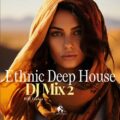 Deep house - cover 1