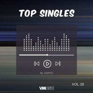 آهنگ های بی کلام منتخب قسمت بیستم از هنرمندان مختلف