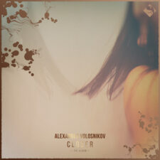 تصویر هنرمند Alexander Volosnikov