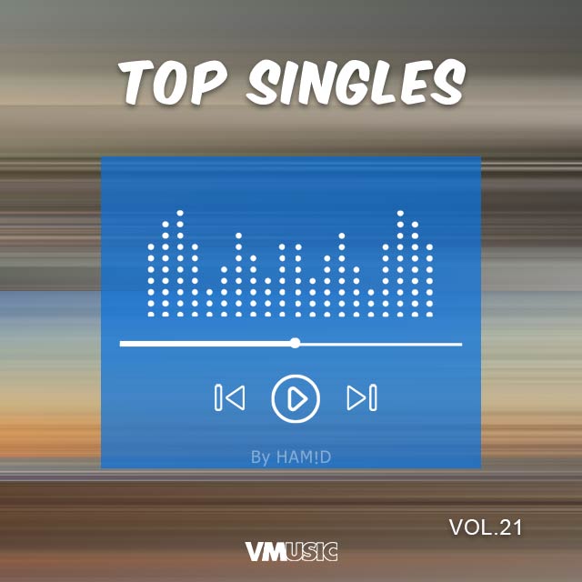 شاهکار - cover 4