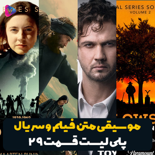 دسته بندی نامشخص - cover 1