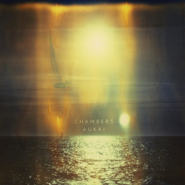 آرامش ۱ - cover 1
