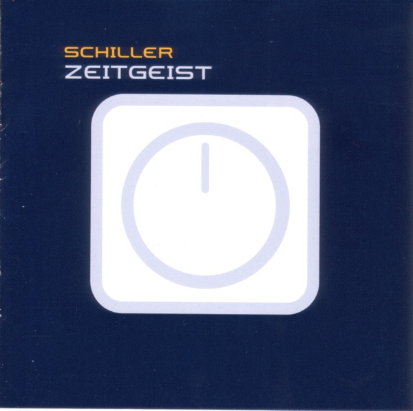 Trance - cover 2