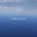 Chiudete Gli Occhi