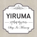 Stay In Memory [Stay In Memory]