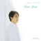 It's Your Day [Yiruma 2Nd Album 'first Love']