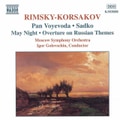 Overture On Russian Themes, Op. 28