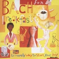 Concerto For Violin, Oboe, And Strings In D Minor, Bwv 1060