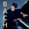 Flute Sonata in E-Flat Major, BWV 1031 (Transcr. For Piano by Wilhelm Kempff): II. Siciliano