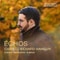 Waltzes, Op. 64: No. 2 in C-Sharp Minor. Tempo giusto