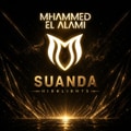 Suanda Highlights 006