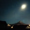 lights dim softly
