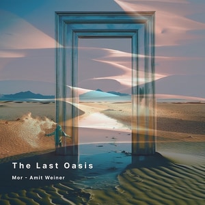 کاور آهنگ The Last Oasis