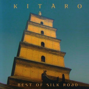 کاور آلبوم منتخب جادهٔ ابریشم؛ چهرهٔ کلاسیک کیتارو از Kitaro