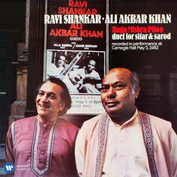فول آلبوم راوی شانکار (Ravi Shankar) - تصویر 2