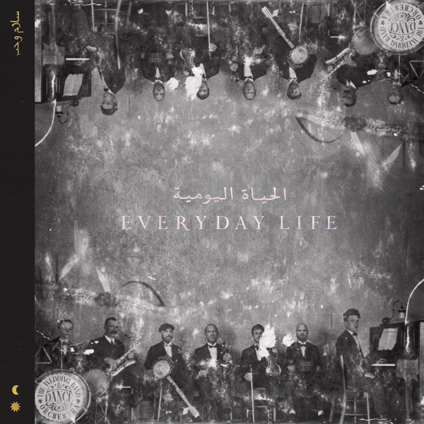 فول آلبوم کلدپلی گروه راک بریتانیایی (Coldplay) - تصویر 3