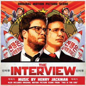 The Interview - This Is The End