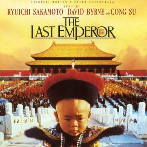 The Last Emperor