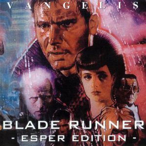Blade Runner