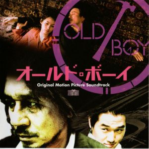 Oldboy